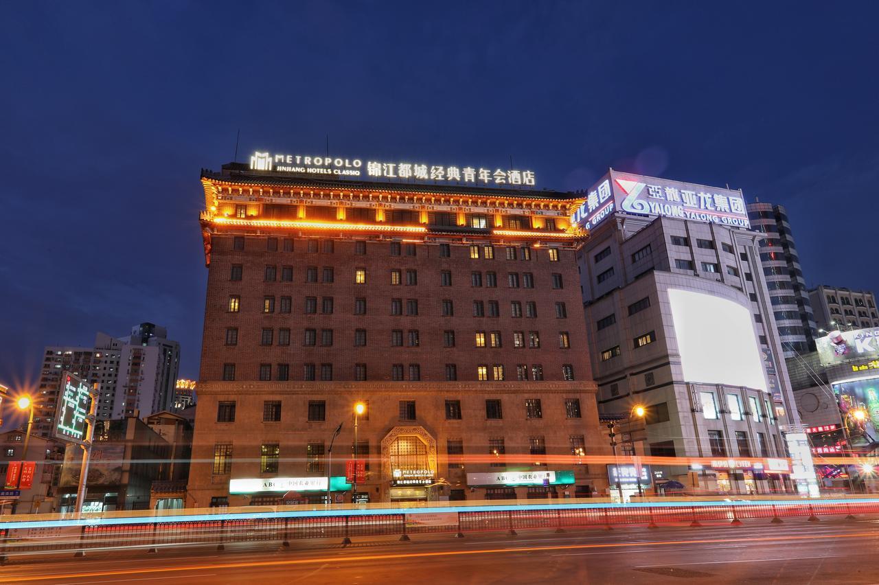 Metropolo Classiq, Shanghai, Ymca-People Square Exterior foto